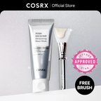 Skinplaning Glaze Mask – PDRN + Exosome Peel-Off Mask 50ml